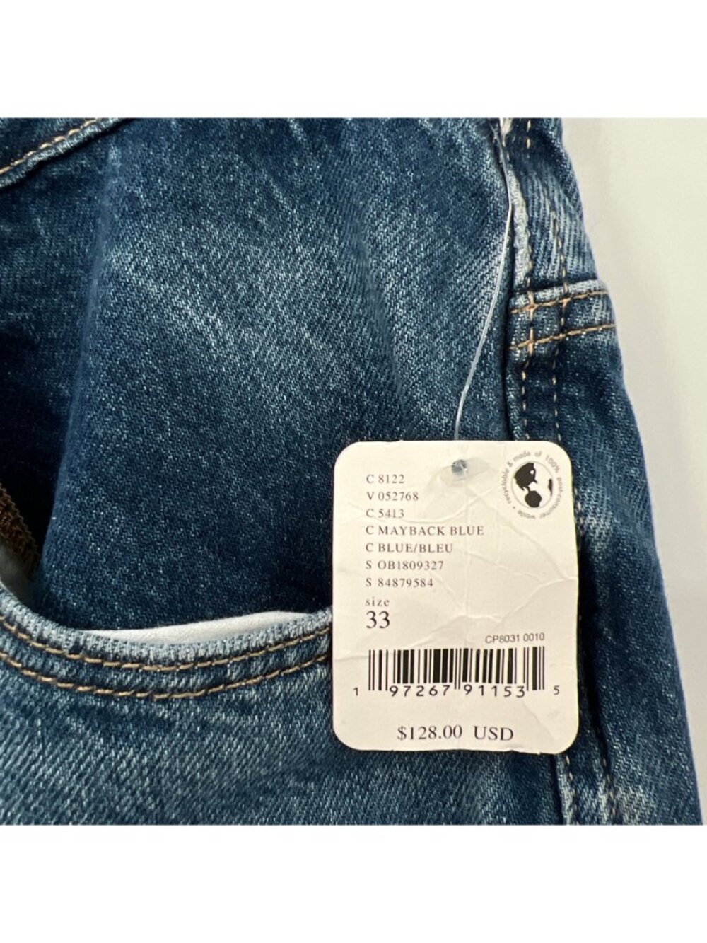 NWT Free People Mid Rise Flare Jeans - Picture 7 of 7